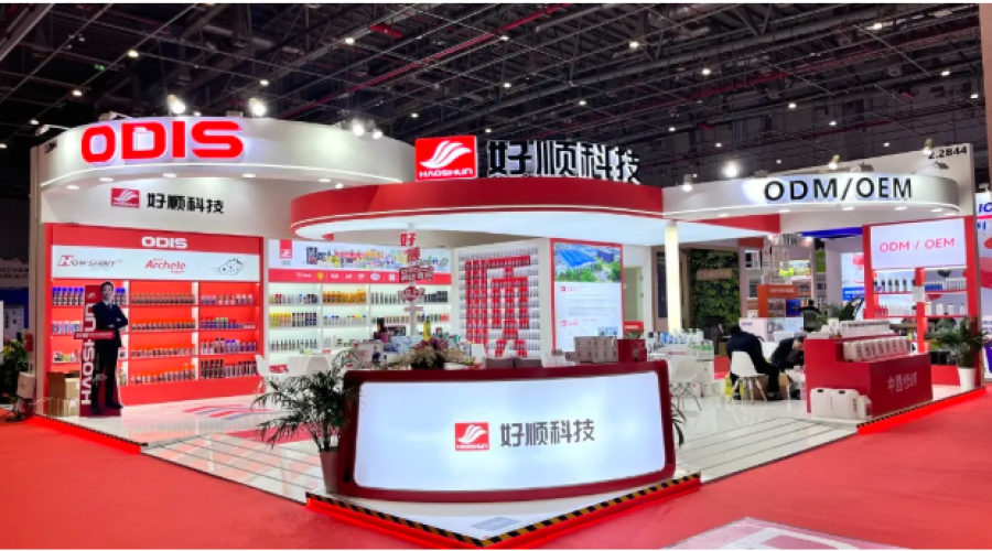 上海法蘭克福展會上的順字奇跡，好順科技如何以創(chuàng)新點燃汽車美容養(yǎng)護新紀元？